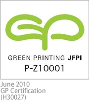 green printing