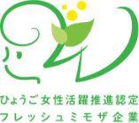 フレッシュミモザ