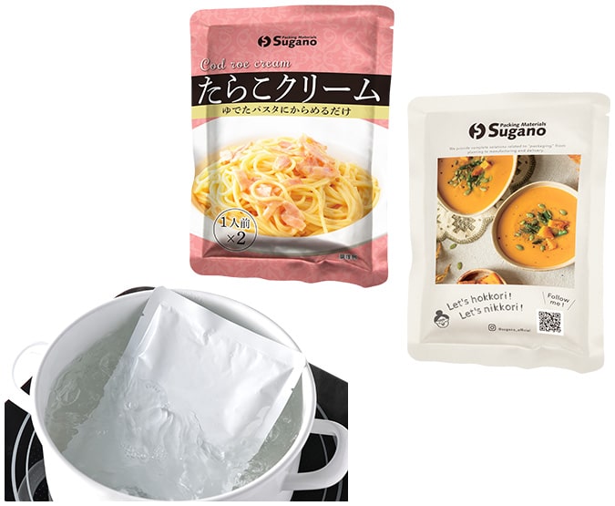 レトルトパウチ! = RETORTPOUCH! 1巻 - メルカリ